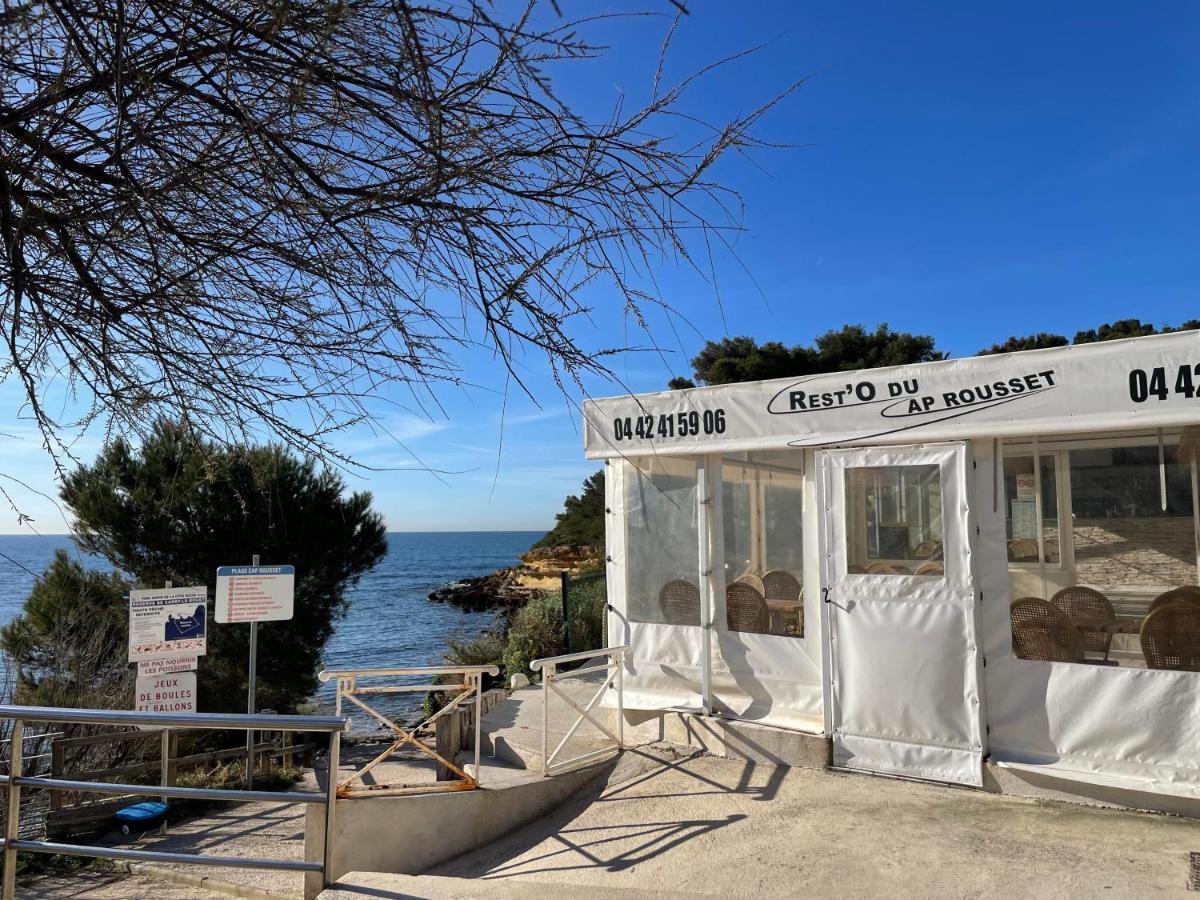 Appartement T2 Piscine Et Plage カリー・ル・ルエ エクステリア 写真
